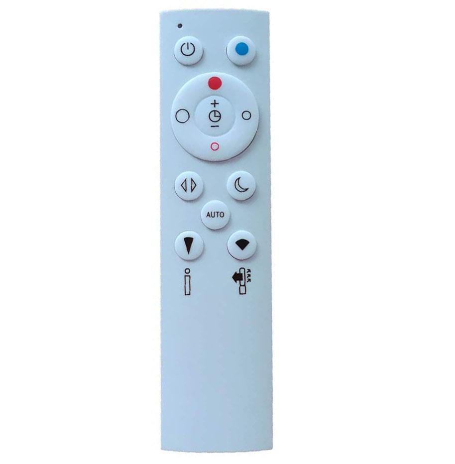 Replacement Remote for Daewoo - Model: DWC - China Air Conditioner Remotes :: Cheapest AC Remote Solutions