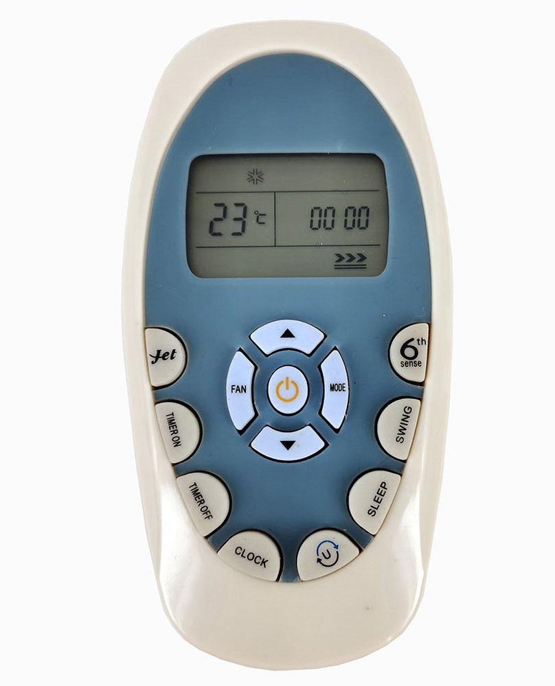 AC Remote for NEC Model: DG1 - China Air Conditioner Remotes :: Cheapest AC Remote Solutions