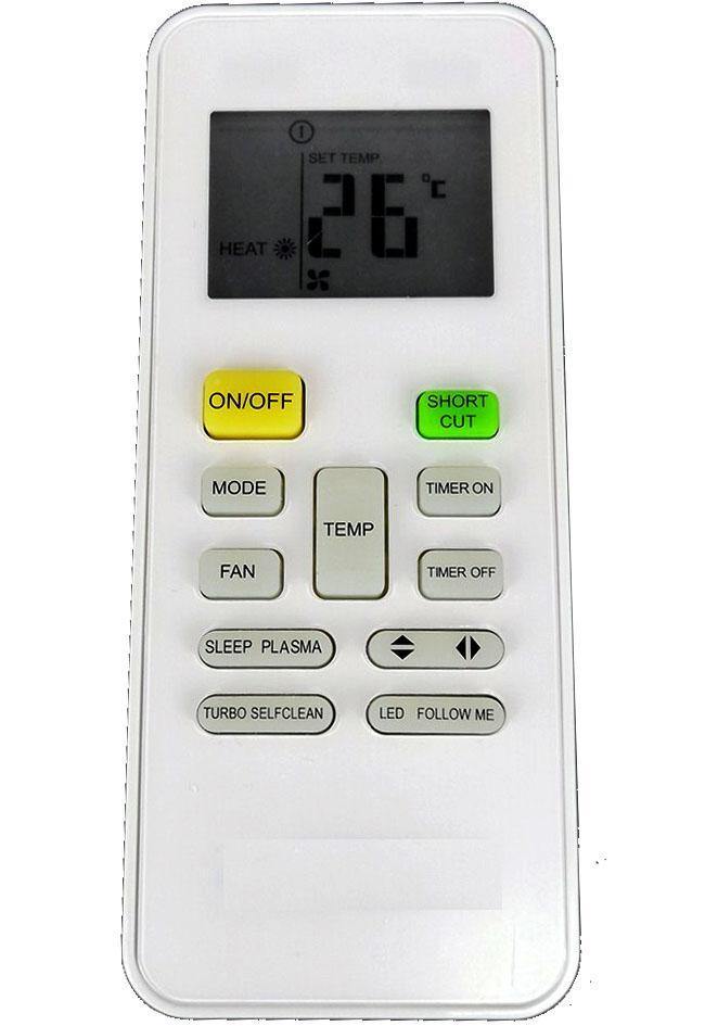 Air Con Remote for Midea Model: RG5 - China Air Conditioner Remotes :: Cheapest AC Remote Solutions