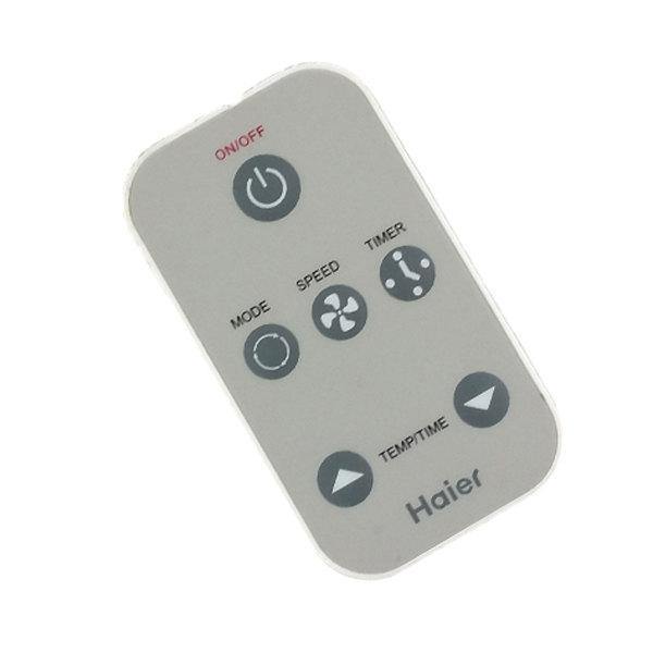 Haier Window Air con remote 403473 - China Air Conditioner Remotes :: Cheapest AC Remote Solutions