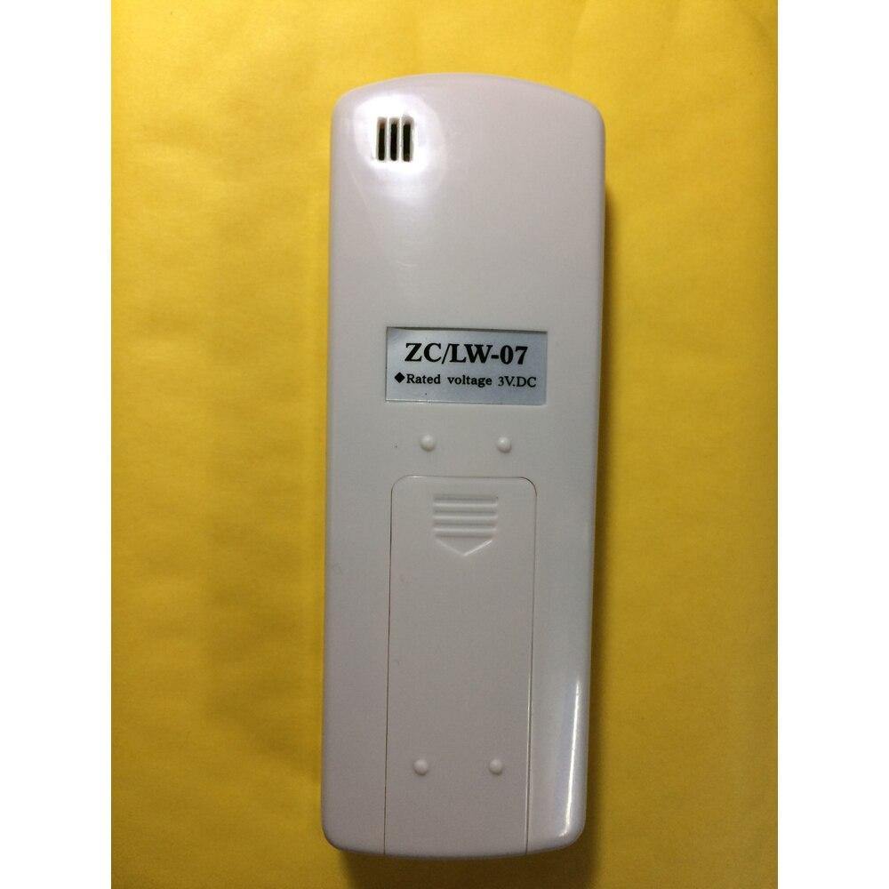 FUJIAIRE Air Conditioner Remote Control Model Number ZC/LW-07 - China Air Conditioner Remotes :: Cheapest AC Remote Solutions